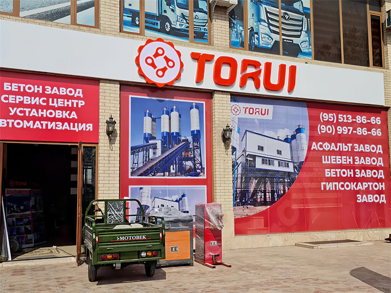Chine Guangzhou Torui Import and Export Trading Co., Ltd. Profil de l'entreprise 
