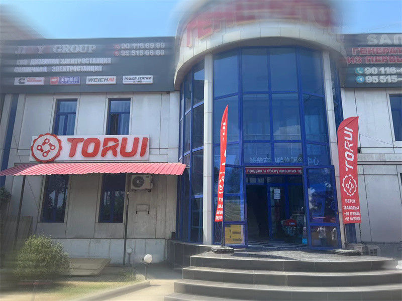 Guangzhou Torui Import and Export Trading Co., Ltd.